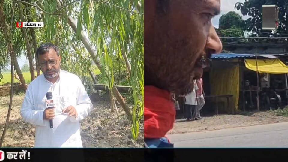🌪️ 3 दिन की तबाही: उखड़े यूकेलिप्टस, गिरे बिजली के पोल... महिला ने पुलिस से पूछा- 'जान जाने के बाद जागते?'
⛈️
गंभीर मौसम के चलते क्षेत्र में भीषण तबाही की तस्वीरें सामने आई हैं:
🌾 किसानों को बड़ा झटका: बाउंड्री के अंदर लगाए गए यूकेलिप्टस के पेड़ टूटकर उखड़ कर गिर गए, जिससे भारी नुकसान पहुंचा है।
🚨 नगरा-मालीपुर मार्ग जाम: रोड किनारे विशालकाय यूकेलिप्टस का पेड़ गिरने से बिजली के कई पोल क्षतिग्रस्त हो गए और ट्रांसफार्मर सीधे सड़क पर आ गिरा। रास्ता बाधित रहा।
⚖️ वन विभाग और पुलिस से भिड़ी महिला: इब्राहिम पट्टी (भिंड लखनसिया) में आक्रोशित महिला ने वन विभाग और भीमपुरा पुलिस को आड़े हाथों लेते हुए कहा— "अगर हमारी जान चली जाती, तब आप जागते?"
#WeatherUpdate #HeavyRain #StormDamage #NagraMalipur #Bheempura #KisanAlert #LocalNews #FacebookPost