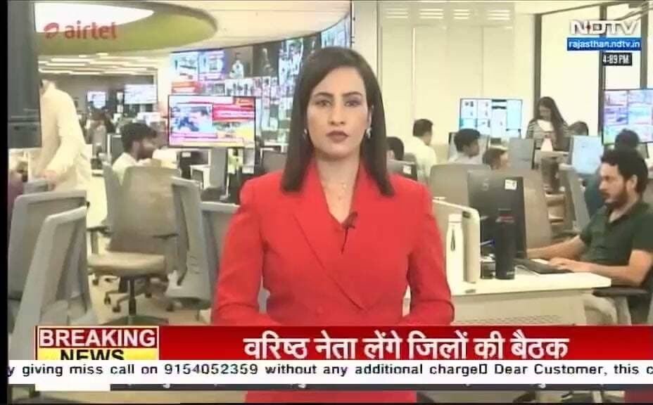 सरदारशहर में आंगनबाड़ी कार्यकर्ताओं का हल्लाबोल! परियोजना अधिकारी कार्यालय की अनियमितताओं के खिलाफ उपखंड कार्यालय पर धरना, नोटिस और सेवा से हटाने के आदेशों पर जताया आक्रोश