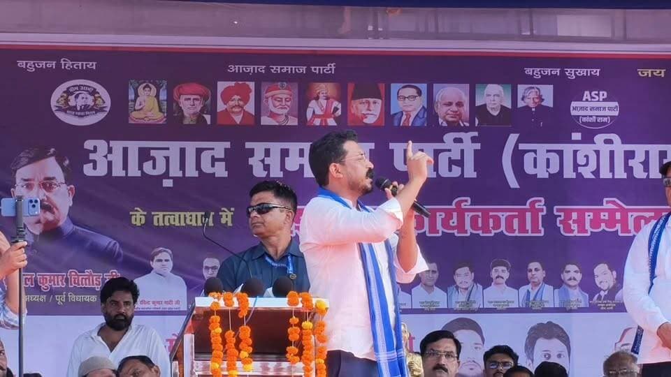 Sambhal सरकार को मस्जिदों के नीचे मंदिर देखने है.. चंद्रशेखर आज़ाद