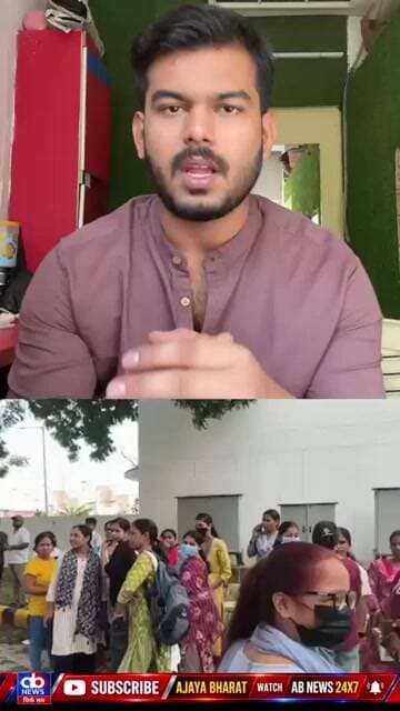 पटना में TRE-4 अभ्यर्थियों का प्रदर्शन, CTET को शामिल करने की मांग
