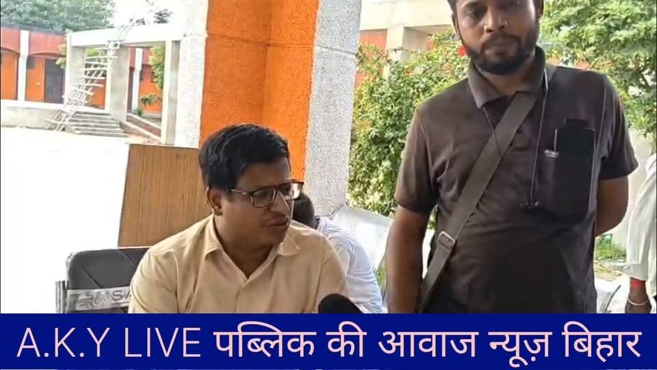 #अखाड़ा बना #अरवल का शिवनगर नवोदय छात्रावास! 7वीं, 8वीं और 9वीं के छात्रों के बीच हुई हिंसक झड़प और रोड़ेबाजी में 12 से ज्यादा छात्र घायल। प्रशासन ने दोषी छात्रों को हॉस्टल से निकाला। डरे हुए अभिभावकों ने DM से लगाई सुरक्षा और न्याय की गुहार, दी आंदोलन की चेतावनी।
👉 पूरी खबर जानने के लिए हमारी रील्स/वीडियो देखें। Public Ki Awaz - News
