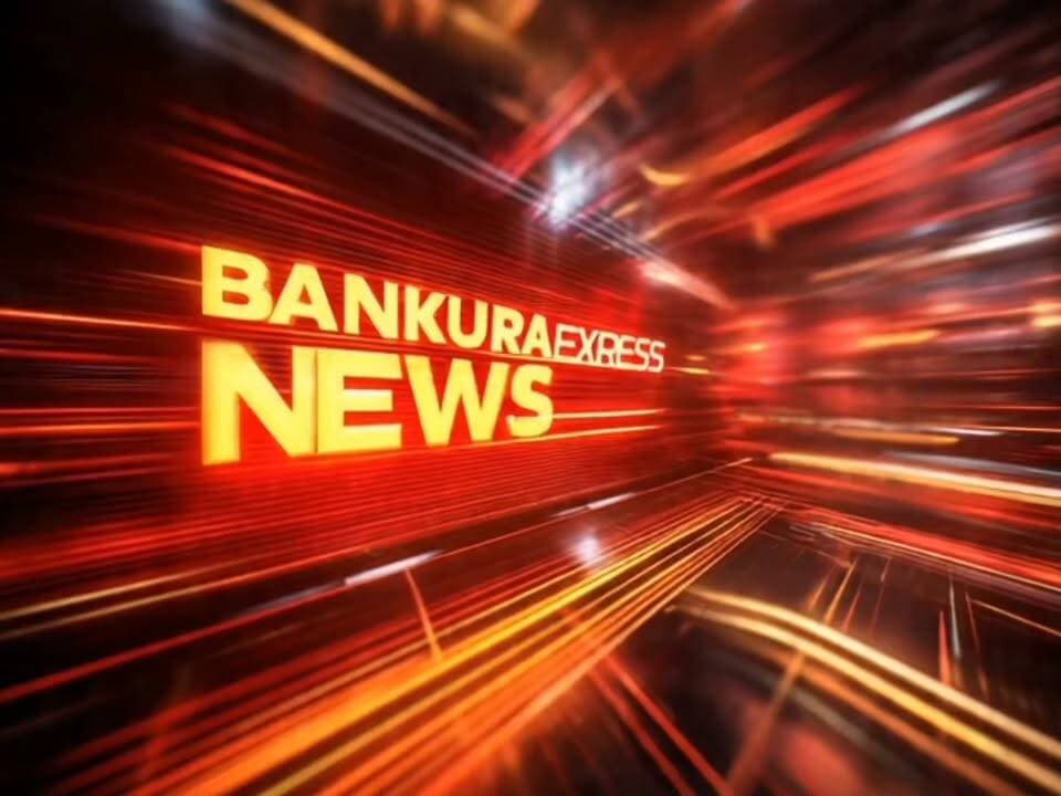 কেন্দুপাতা সংগ্রহকারীদের পরিষেবা প্রদান অনুষ্ঠান।