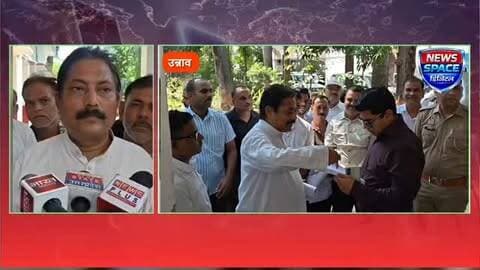 उन्नाव के व्यापार मंडल ने जिलाधिकारी के माध्यम से केंद्रीय वित्त मंत्री निर्मला सीतारमण को भेजा ज्ञापन।