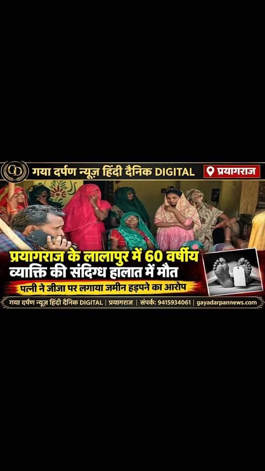 #https://www.facebook.com/share/p/18DgqSi3HP/