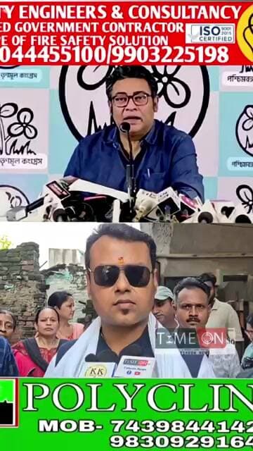 চুরি করলে শাস্তি পেতেই হবে,ইন্দ্রনীল সেনের বাড়িতে ইডির হানা প্রসঙ্গে দাবি কৌস্তভ বাগচীর