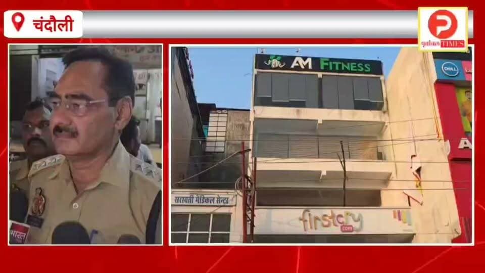 मुगलसराय में बड़े साइबर फ्रॉड गैंग का भंडाफोड़, पांच गिरफ्तार #videosvirales #news #चंदौली