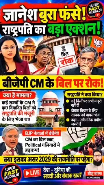 #news #ख़बर1इंडिया #motivation #इतिहासके10प्रश्र #latestnews