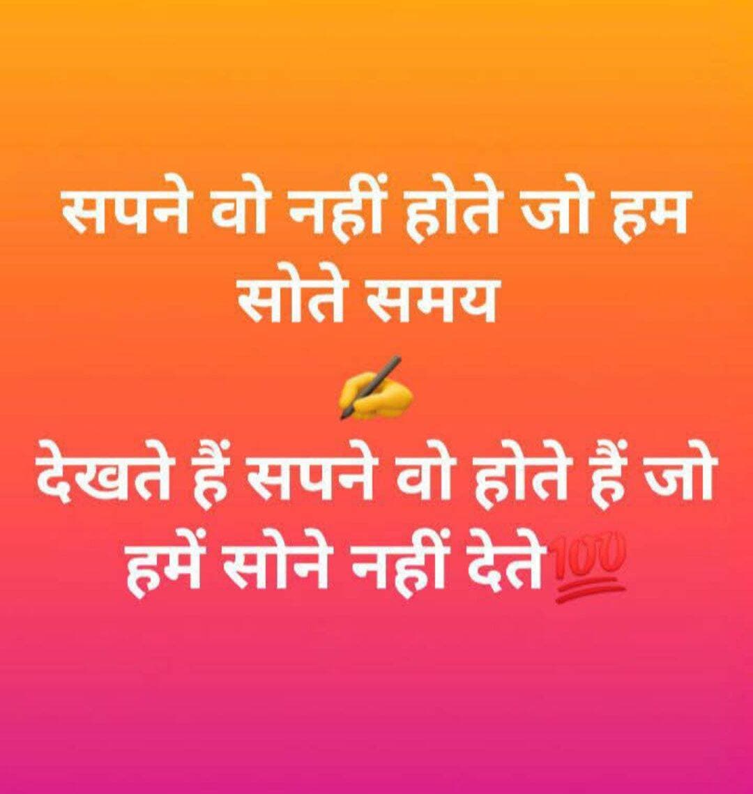 Image post