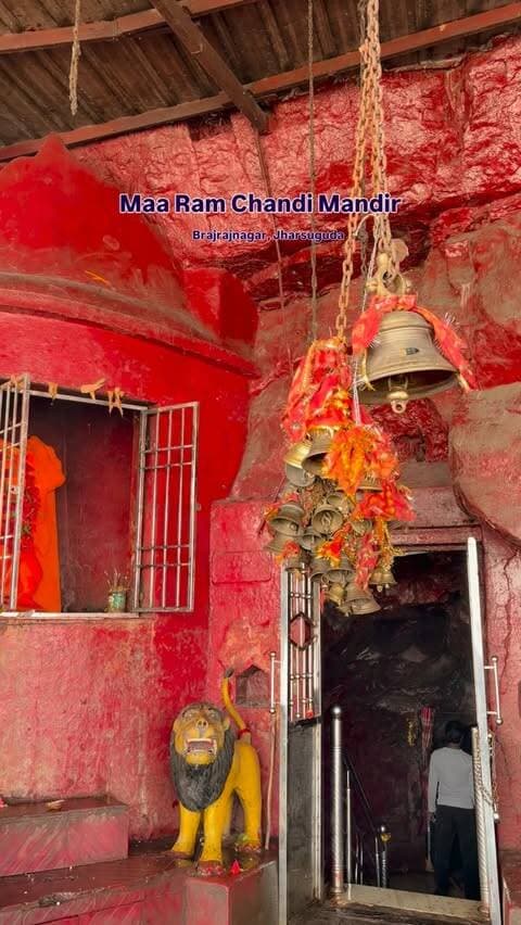 Brajrajnagar, Jharsuguda 📍 | Maa Ram Chandi Mandir
One of the closest places to our family’s heart 🫶🏻 a place we’ve grown up visiting, making memories, and coming back to every time. ❤️
#explorepage✨ #jharsuguda #brajajnagar #odisha #jaimaaramchandi