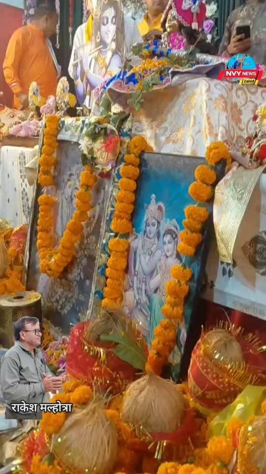 #गीताभवन #मन्दिर #जगाधरी