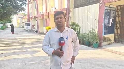 रुद्रपुर डिग्री कॉलेज में कड़ी सुरक्षा के बीच मतगणना जारी, पुलिस प्रशासन मुस्तैद! देर रात तक घोषित होंगे रिजल्ट
#AwaazIndiaDigital #Uttarakhand #Rudrapur #SBSDC ##RudrapurDegreeCollege #CollegeElection #Counting #UdhamSinghNagarPolice #LatestNews