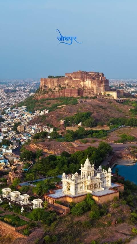 Beauty of Jodhpur 💙
Jodhpur, Heritage, Royal, History, Mehrangarh Fort, Blue City, Jodhana, Jodhpur City, Jaswant Thada, Jodhpur The Blue Heaven, Rajasthan
#jodhpur #jodhpurcity #bluecity #mehrangarhfort #skypixel