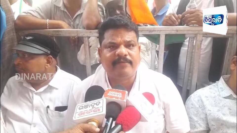 ରାଜଧାନୀରେ କଂଗ୍ରେସ ପରିବର୍ତନ ରାଲି, MMDR ସଂଶୋଧନ ତୂରନ୍ତ ପ୍ରତ୍ୟାହାର କର.
#odianews #OdishaPolitics #OdiaEntertainment
#dinaratitv #currentaffairs #odianews
#dinaratitv #currentaffairs #odianews #latestnews #news #odishaupdates