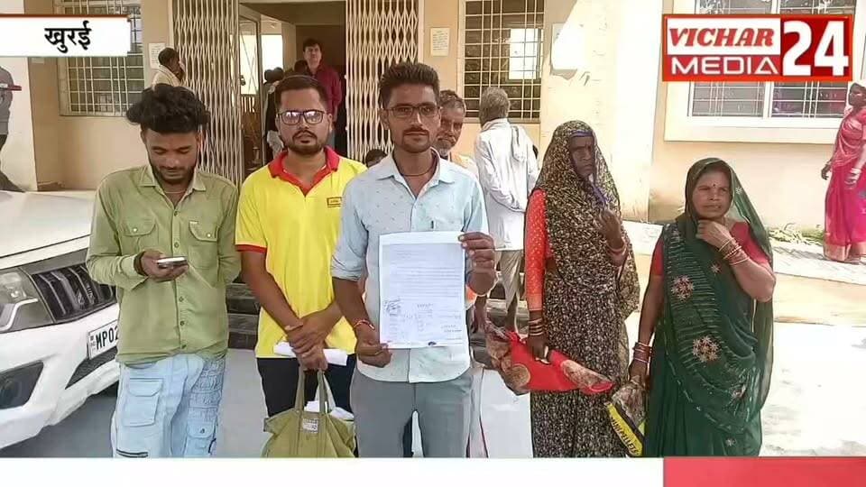 👉 अंगूठा लगवाया, पर्ची थमाई... फिर आखिर राशन गया कहां? #khuraimadhyapradesh #binanews #gyapan #rasankisamsya
