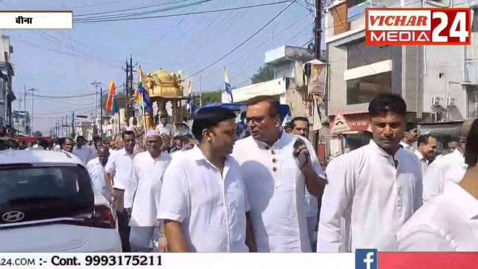 “रथ पर विराजे श्रीजी तो बदल गया शहर का नजारा” #binanews #bina #jainsamaj #shreejeenews #bhaktireels