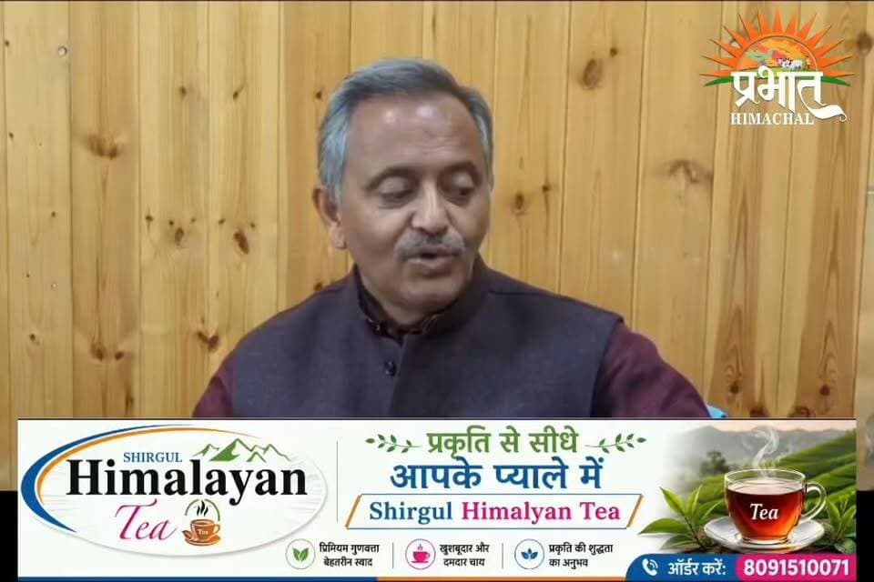 जयराम ठाकुर के ‘सेफ सीट’ वाले बयान पर नरेश चौहान का पलटवार, बोले- क्या नेता प्रतिपक्ष ज्योतिषी बन गए हैं?
मुख्यमंत्री सुक्खू को लेकर किया बड़ा दावा......
