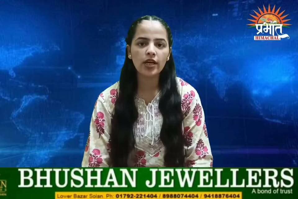 सोलन में कांग्रेस का धरना: मुख्य चुनाव आयुक्त ज्ञानेश कुमार के इस्तीफे की मांग, बारिश के बीच फूंका पुतला.....