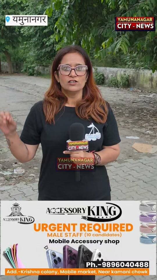 शराब कारोबारी के खिलाफ हरियाणा सीएम का बड़ा एक्शन यमुनानगर में छह ठेके हुए सील 21करोड़ में से 8 करोड़ हरियाणा सरकार ने वसूले आखिरकार कब होगा अन्य आरोपियों का पर्दा#फाश