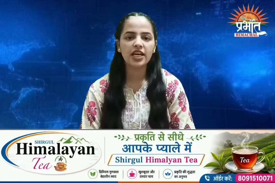एशियाई खेलों की गोल्डन गर्ल्स का धर्मशाला में भव्य स्वागत, ढोल-नगाड़ों के बीच गूंजा चैंपियन बेटियों का नाम.....