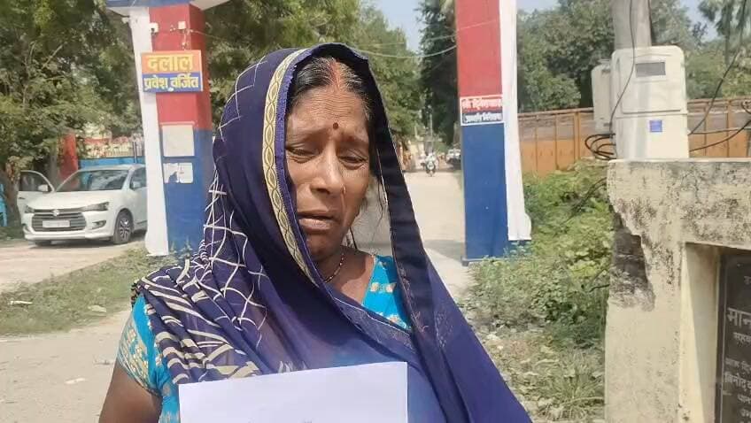 नौवें माह की गर्भवती को बिगड़ी हालत में किया रेफर, राहुल नर्सिंग होम के खिलाफ उभांव थाना में महिला ने दी तहरीर #ballia #news #police #hospital #viral