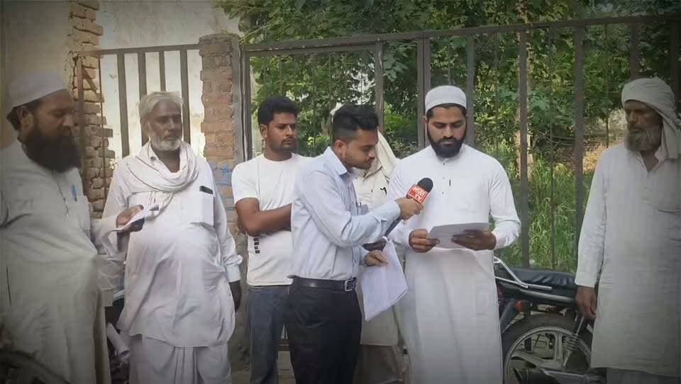मेवाती किसानों के साथ करोड़ों रूपये का फर्जीवाडा, आढ़तीयों ने कर डाला किसानों के साथ बड़ा घपला
#mewati
#breking
#nuh
#हरियाणा