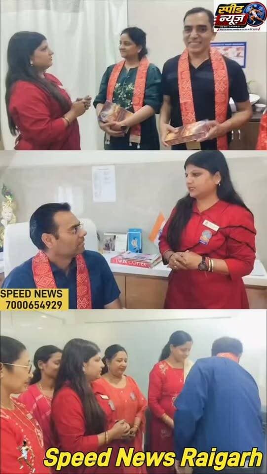 दिल से सेवा,संस्कृति का सम्मान,रायगढ़ में डॉक्टरों को भेंट की गई गीता,रामायण World Heart Day #viral