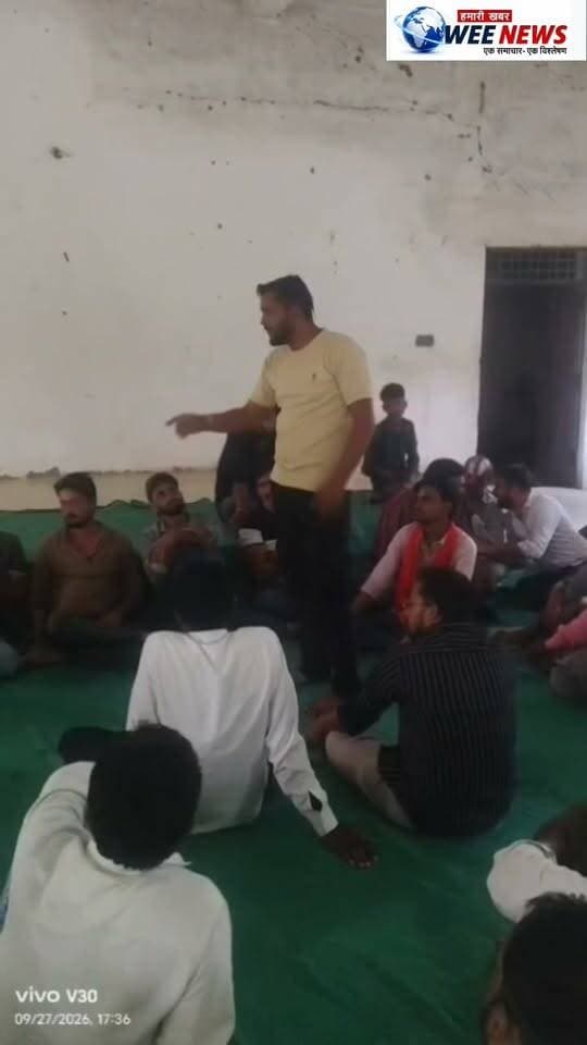 मझौली में किसानों के 4 करोड़ बकाया, करणी सेना देगी कलेक्ट्रेट घेराव गांधी भवन में बैठक; 100 से अधिक किसानों के गेहूं-धान का भुगतान अटका, जल्द राशि नहीं मिली तो अनिश्चितकालीन धरना
