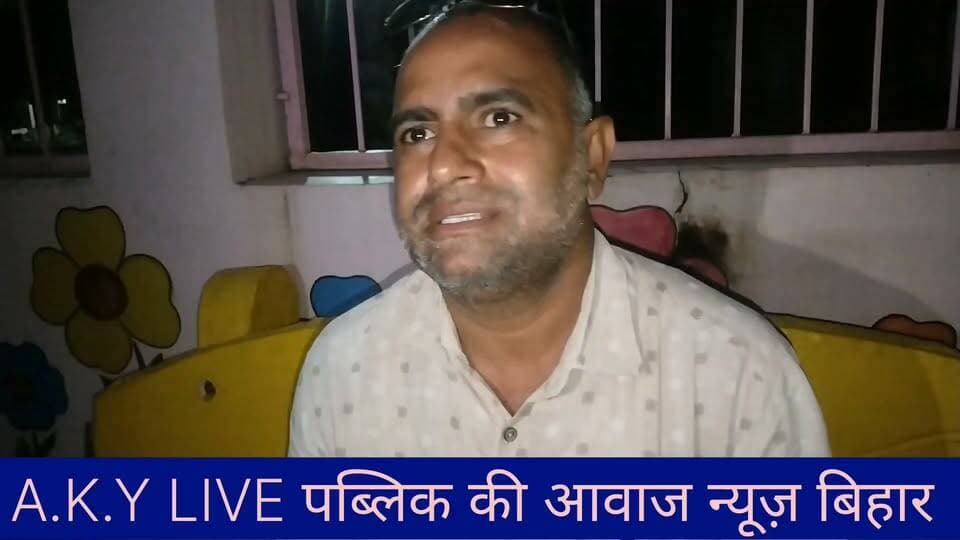 बिहार में चल रहे जातिगत कंट्रोवर्सी पर भड़के सामाजिक कार्यकर्ता जयंत गोप और यह कहा कि जो जाति और पार्टी का रोटी सेंकते हैं उनसे बुरा इन्सान दूसरा हो ही नहीं सकता