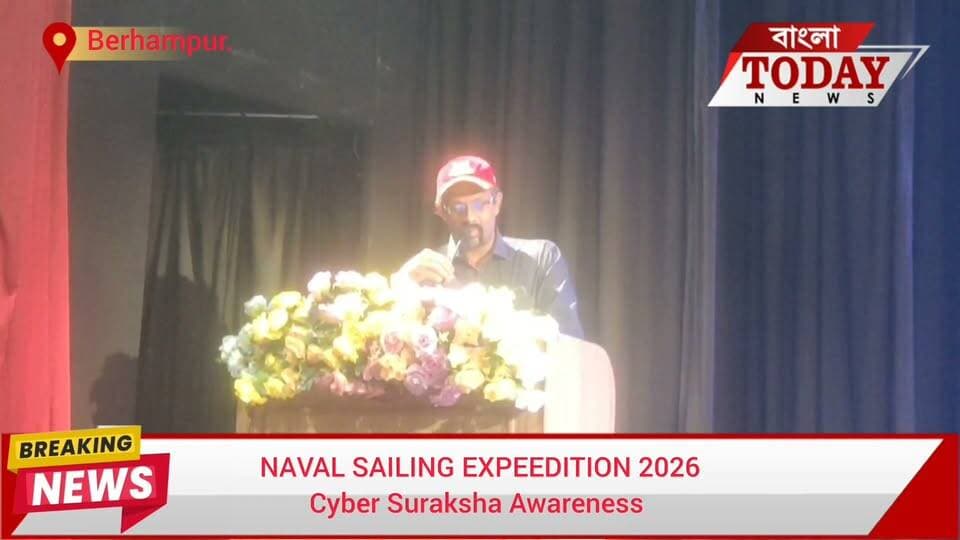 NAVAL SAILING EXPEEDITION 2026
Cyber Suraksha Awareness
Hooghly Sankalp - MENU 2026" Cultural Extravaganza Lights Up Murshidabad with Cyber Safety and Armed Forces Career Counseling
MURSHIDABAD, WEST BENGAL — The historic 410-kilometer riverine sailing expedition, "Hooghly Sankalp - MENU 2026,"reached an inspiring cultural crescendo today as 60 selected Naval NCC cadets from the Bengal Naval Units spearheaded by Commander Sanjib Sharan, Commanding Officer, 1 Bengal Naval NCC supported by Commander Mrinmoy Ghosh, Commanding Officer 2 Bengal Naval NCC under the aegis of the West Bengal & Sikkim Directorate, presented a power-packed cultural programme.
The grand event was graced by *Shri R. Arjun, IAS*, District Magistrate & District Collector of Murshidabad, as the Chief Guest, alongside Shri Sachin Makkar, IPS, Superintendent of Police, Murshidabad, Shri Aditya Vikram, IAS, Additional District Magistrate (LR), and other senior district officials. The vibrant gathering witnessed an enthusiastic audience of over 400 participants, including students, teachers, and NCC cadets.
Far beyond traditional sailing and maritime training, the expedition serves as a dynamic "floating classroom" and a powerful vehicle for social transformation. The cultural lineup was specially curated to blend artistic expression with critical national messages, highlighted by engaging presentations and performances centered on *Cyber Suraksha Awareness*—educating the youth and local community on digital safety, responsible online habits, and fraud prevention.
In alignment with the national vision of Vibrant Villages (Vibrant 2.0), the event also served as a major platform for youth empowerment and career guidance. During the programme, cadets actively distributed recruitment material and interacted with students, opening doors to prestigious career pathways in the Indian Armed Forces and inspiring the next generation of defenders of the nation.
From mastering rigging and boat pulling on the river to championing grassroots social development—ranging from digital literacy and environmental conservation to community welfare—the cadets of "Hooghly Sankalp" continue to prove that they are not just sailing through waters; they are actively shaping communities and building a stronger, safer, and self-reliant India.