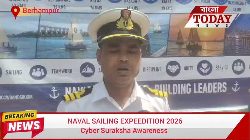 NAVAL SAILING EXPEEDITION 2026
Cyber Suraksha Awareness
Hooghly Sankalp - MENU 2026" Cultural Extravaganza Lights Up Murshidabad with Cyber Safety and Armed Forces Career Counseling
MURSHIDABAD, WEST BENGAL — The historic 410-kilometer riverine sailing expedition, "Hooghly Sankalp - MENU 2026,"reached an inspiring cultural crescendo today as 60 selected Naval NCC cadets from the Bengal Naval Units spearheaded by Commander Sanjib Sharan, Commanding Officer, 1 Bengal Naval NCC supported by Commander Mrinmoy Ghosh, Commanding Officer 2 Bengal Naval NCC under the aegis of the West Bengal & Sikkim Directorate, presented a power-packed cultural programme.
The grand event was graced by *Shri R. Arjun, IAS*, District Magistrate & District Collector of Murshidabad, as the Chief Guest, alongside Shri Sachin Makkar, IPS, Superintendent of Police, Murshidabad, Shri Aditya Vikram, IAS, Additional District Magistrate (LR), and other senior district officials. The vibrant gathering witnessed an enthusiastic audience of over 400 participants, including students, teachers, and NCC cadets.
Far beyond traditional sailing and maritime training, the expedition serves as a dynamic "floating classroom" and a powerful vehicle for social transformation. The cultural lineup was specially curated to blend artistic expression with critical national messages, highlighted by engaging presentations and performances centered on *Cyber Suraksha Awareness*—educating the youth and local community on digital safety, responsible online habits, and fraud prevention.
In alignment with the national vision of Vibrant Villages (Vibrant 2.0), the event also served as a major platform for youth empowerment and career guidance. During the programme, cadets actively distributed recruitment material and interacted with students, opening doors to prestigious career pathways in the Indian Armed Forces and inspiring the next generation of defenders of the nation.
From mastering rigging and boat pulling on the river to championing grassroots social development—ranging from digital literacy and environmental conservation to community welfare—the cadets of "Hooghly Sankalp" continue to prove that they are not just sailing through waters; they are actively shaping communities and building a stronger, safer, and self-reliant India.