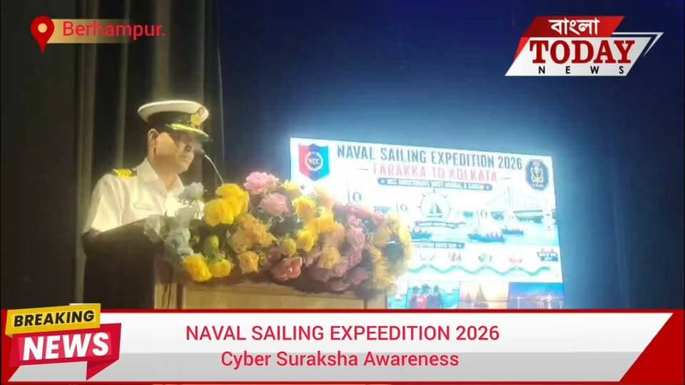 Naval sailing Expedition
Hooghly Sankalp - MENU 2026" Cultural Extravaganza Lights Up Murshidabad with Cyber Safety and Armed Forces Career Counseling
MURSHIDABAD, WEST BENGAL — The historic 410-kilometer riverine sailing expedition, "Hooghly Sankalp - MENU 2026,"reached an inspiring cultural crescendo today as 60 selected Naval NCC cadets from the Bengal Naval Units spearheaded by Commander Sanjib Sharan, Commanding Officer, 1 Bengal Naval NCC supported by Commander Mrinmoy Ghosh, Commanding Officer 2 Bengal Naval NCC under the aegis of the West Bengal & Sikkim Directorate, presented a power-packed cultural programme.
The grand event was graced by *Shri R. Arjun, IAS*, District Magistrate & District Collector of Murshidabad, as the Chief Guest, alongside Shri Sachin Makkar, IPS, Superintendent of Police, Murshidabad, Shri Aditya Vikram, IAS, Additional District Magistrate (LR), and other senior district officials. The vibrant gathering witnessed an enthusiastic audience of over 400 participants, including students, teachers, and NCC cadets.
Far beyond traditional sailing and maritime training, the expedition serves as a dynamic "floating classroom" and a powerful vehicle for social transformation. The cultural lineup was specially curated to blend artistic expression with critical national messages, highlighted by engaging presentations and performances centered on *Cyber Suraksha Awareness*—educating the youth and local community on digital safety, responsible online habits, and fraud prevention.
In alignment with the national vision of Vibrant Villages (Vibrant 2.0), the event also served as a major platform for youth empowerment and career guidance. During the programme, cadets actively distributed recruitment material and interacted with students, opening doors to prestigious career pathways in the Indian Armed Forces and inspiring the next generation of defenders of the nation.
From mastering rigging and boat pulling on the river to championing grassroots social development—ranging from digital literacy and environmental conservation to community welfare—the cadets of "Hooghly Sankalp" continue to prove that they are not just sailing through waters; they are actively shaping communities and building a stronger, safer, and self-reliant India.