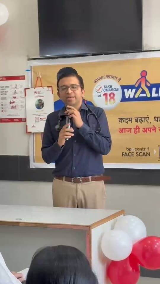 प्रदेश के प्रमुख कार्डियक सेंटर हिमाचल हार्ट इंस्टीट्यूट, मांडव हॉस्पिटल में 'विश्व हृदय दिवस' के अवसर पर एक भव्य स्वास्थ्य एवं जागरूकता कार्यक्रम का आयोजन किया गया