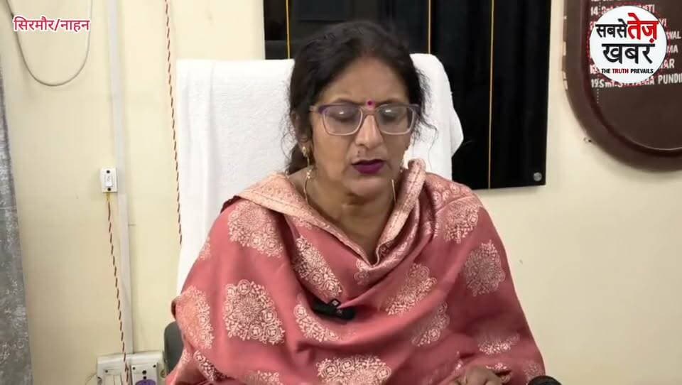 नाहन: शहर में सुरक्षित पैदल सफर की ओर बड़ा कदम, 5 KM लंबे पैदल पथ का अधिकारियों ने किया निरीक्षण, अधिक जानकारी दे रही है नगर परिषद अध्यक्ष उपमा धीमान*
