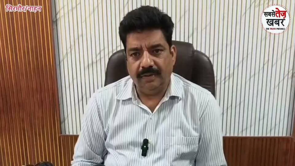 नाहन: सिरमौर में लंपी वायरस को लेकर अपडेट, पशुपालन विभाग गं*भीर - क्या बोले उपनिदेशक डॉ. राजीव वालिया*