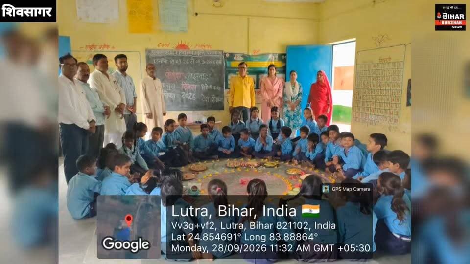 बच्चों को संतुलित आहार और स्वच्छ जीवनशैली के प्रति किया गया जागरूक