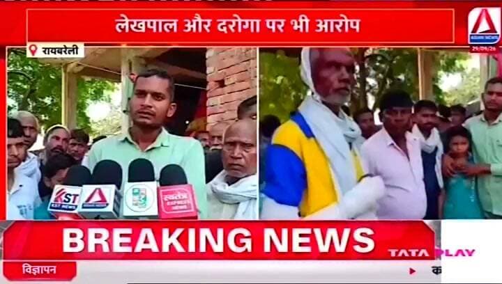 तेज रफ्तार ट्रक ने पहले ट्रैक्टर फिर बाइक सवार को मारी टक्कर
Asian News Madhya Pradesh