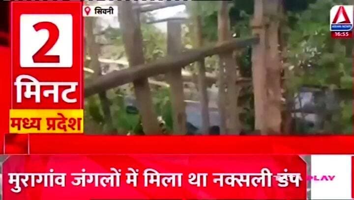 बरगी बांध का पानी घरों में घुसा
