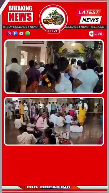 दक्षिण कोकणातील प्रसिद्ध रेडी गणेश मंदिरात संकष्टी चतुर्थीला भाविकांची प्रचंड गर्दी!