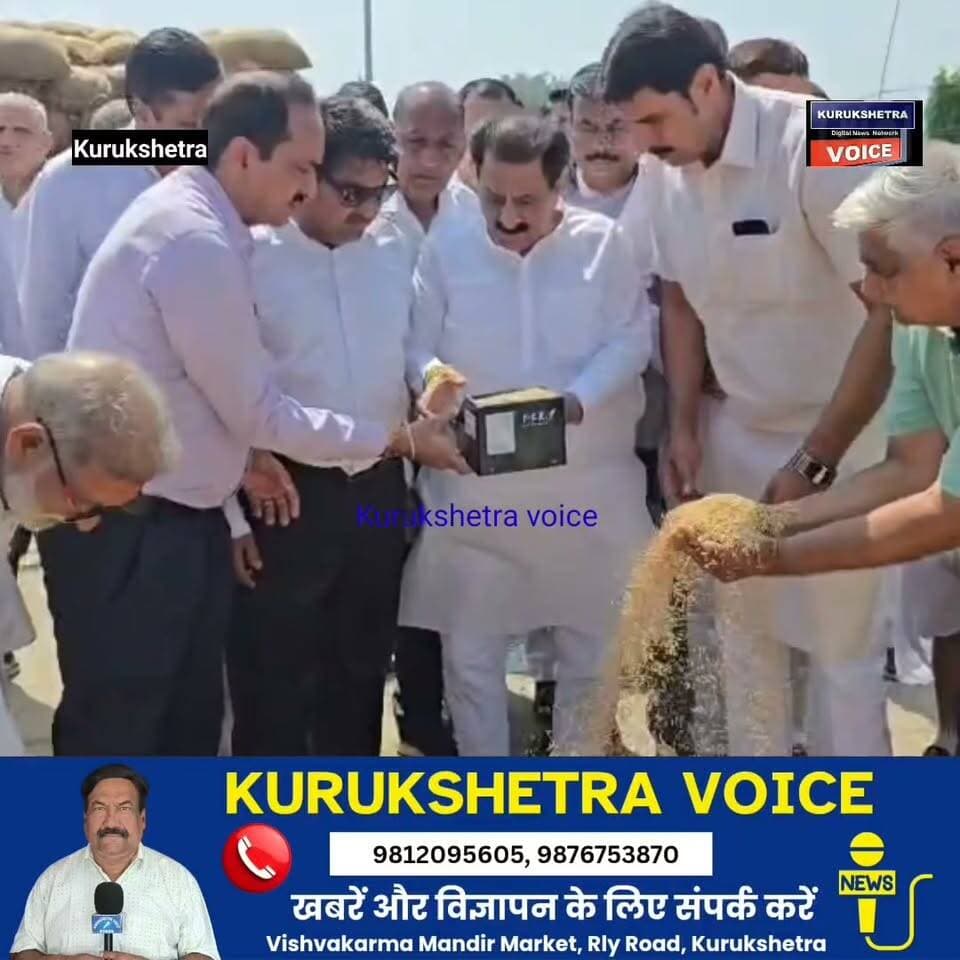 धान खरीद का जायजा लेने पहुंचे पूर्व मंत्री सुभाष सुधा, बोले धान का एक-एक दाना खरीदेगी की सरकार #kurukshetravoice