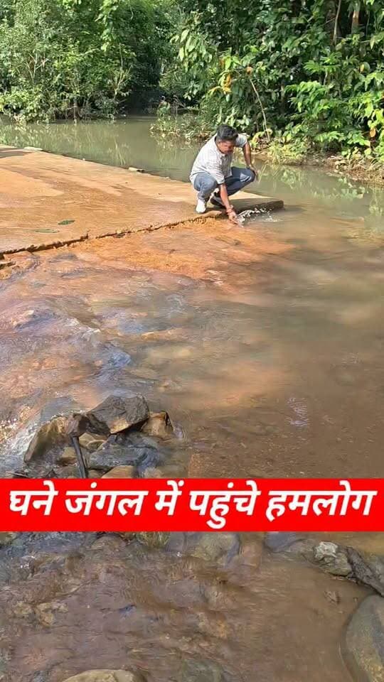 आज गानेजंगल में पहुंचे हमलोग रिपोर्टिंग करने #viralvideo #trendingvideo #jamui #bihar #hpnewsjamui