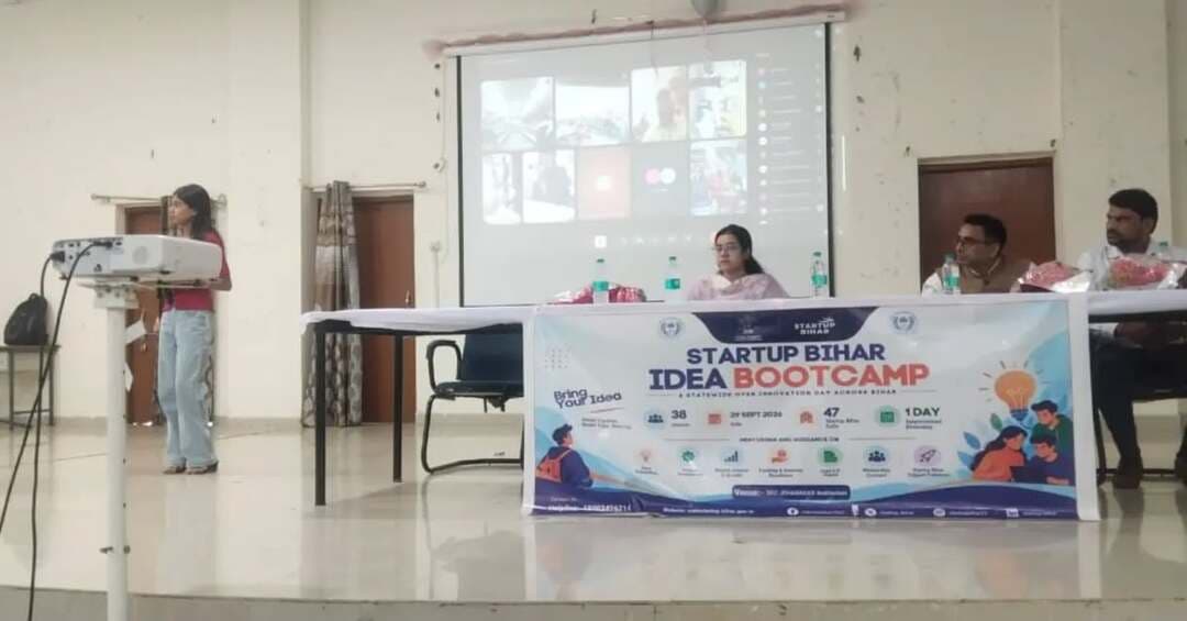 💡🚀 आइडिया से स्टार्टअप तक—जहानाबाद के युवाओं को मिला नवाचार और उद्यमिता का मंच
जिला पदाधिकारी, जहानाबाद श्रीमती छिरिङ वाई भूटिया के निर्देशानुसार राजकीय अभियंत्रण महाविद्यालय, जहानाबाद में स्टार्टअप सेल एवं जिला उद्योग केंद्र के सहयोग से ‘स्टार्टअप बिहार आइडिया बूटकैंप’ का आयोजन किया गया।
◆ युवाओं को स्टार्टअप आइडिया डेवलपमेंट, प्रभावी पिचिंग एवं वित्तीय संसाधन जुटाने की बारीकियों पर मिला व्यावहारिक मार्गदर्शन।
◆ महाप्रबंधक, जिला उद्योग केंद्र श्रीमती ज्योति प्रिया सहित विशेषज्ञों ने नवाचारी युवाओं एवं भावी उद्यमियों का मार्गदर्शन किया।
◆ जिले के सफल स्टार्टअप इन्फिनिटी ग्रुप्स एवं मेनस्ट्रो केयर के प्रतिनिधियों ने अपनी स्टार्टअप यात्रा एवं अनुभव साझा कर युवाओं को किया प्रेरित।
◆ प्रतिभागियों ने अपने नवाचारी आइडिया साझा किए और विशेषज्ञों से संवाद कर स्टार्टअप स्थापित करने से जुड़ी जिज्ञासाओं का समाधान प्राप्त किया।
🎯 उद्देश्य—युवाओं के नवाचार को सफल स्टार्टअप एवं स्वरोजगार के अवसरों में बदलना।
#StartupBihar #IdeaBootcamp #StartupJehanabad #Innovation #विकसितभारत_समृद्धबिहार_आदर्शजहानाबाद