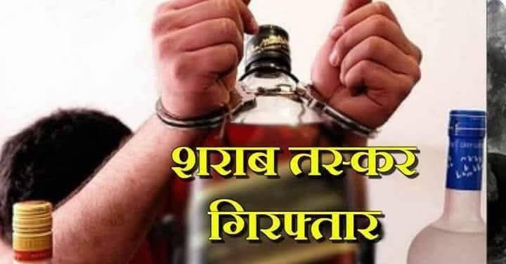 छपरा में दो शराब कारोबारी को न्यायालय द्वारा सुनाई गई सजा
<nis:link nis:type=tag nis:id=nonfolowar nis:value=nonfolowar nis:enabled=true nis:link/> <nis:link nis:type=tag nis:id=followersreels nis:value=followersreels nis:enabled=true nis:link/> <nis:link nis:type=tag nis:id=shortnews nis:value=shortnews nis:enabled=true nis:link/> <nis:link nis:type=tag nis:id=newsbihar nis:value=newsbihar nis:enabled=true nis:link/> <nis:link nis:type=tag nis:id=birthday nis:value=birthday nis:enabled=true nis:link/> <nis:link nis:type=tag nis:id=newsbigar nis:value=newsbigar nis:enabled=true nis:link/> <nis:link nis:type=tag nis:id=foryoupage nis:value=foryoupage nis:enabled=true nis:link/> <nis:link nis:type=tag nis:id=lawenforcement nis:value=lawenforcement nis:enabled=true nis:link/> <nis:link nis:type=tag nis:id=saran nis:value=saran nis:enabled=true nis:link/>