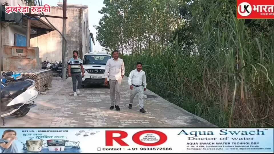 तांसीपुर को मिली नई सड़क की सौगात, देहरादून-सहारनपुर का सफर होगा आसान; गड्ढामुक्त योजना पर विधायक ने उठाए सवाल...