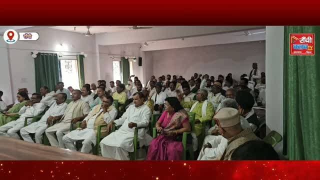 RJD का बड़ा ऐलान ! SIR, MMDR और OBC आरक्षण पर सुभाष यादव का हमला ! Jharkhand Politics
#RJD #RJDJharkhand #SubhashPrasadYadav #SIR #MMDR