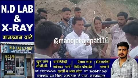 सुबह निरीक्षण, शाम को समाधान! सभापति अनीता वर्मा ने बदली न्यू बकरा मंडी की तस्वीर, गिनाणी के गंदे पानी की निकासी के लिए लगवाई स्थायी मोटर
