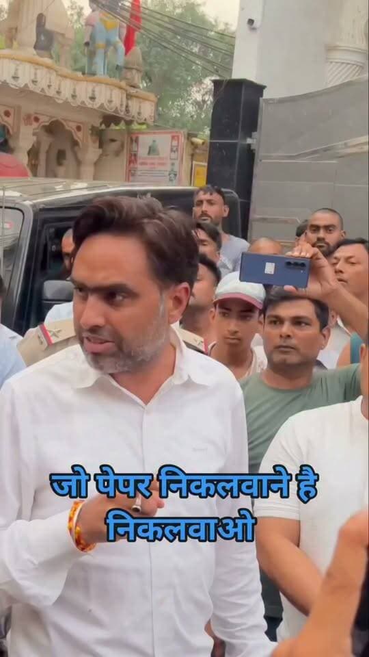 मुझे गांव वालो से कोई लेना देना नहीं DTP RS BATTH SIR #DTPRSBATH #Bahas #ViralVideo #PublicIssue #NewsGurugram