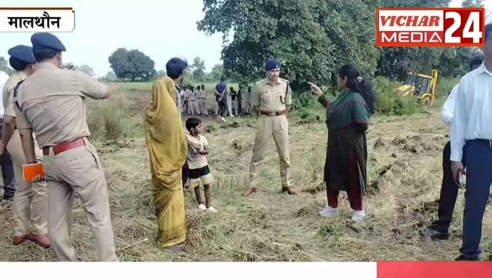 आखिर ऐसा क्या हुआ, जो पहुंच गए कलेक्टर-एसपी...जानिए वजह #malthone #khurai #khurainews #khuraimadhyapradesh #KhuraiNews #police #collector #SagarSP #BreakingNews #BREAKING #kabja #SupremeCourt #aadesh