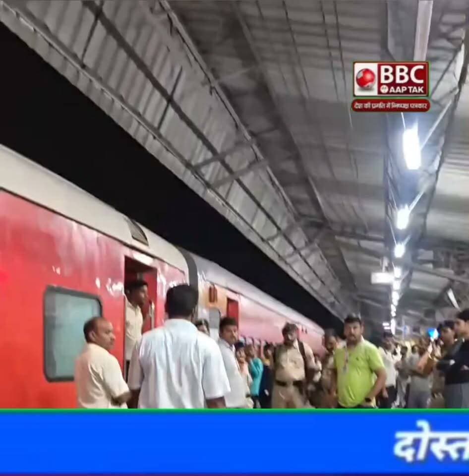 नेहा झा को कैसे मिली बेल ? वकील ने क्या दी दलील
—समस्तीपुर रेलवे स्टेशन पर स्वतंत्रता सेनानी एक्सप्रेस के एसी कोच से भारी मात्रा में विदेशी शराब के साथ पकड़ी गई युवती नेहा झा को अदालत से राहत मिल गई है.