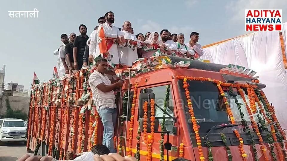 अहीरवाल ने BJP की सरकार बनवाई, लेकिन अब परिणाम देख लिया: पूर्व मुख्यमंत्री चौ. भूपेन्द्र सिंह हुड्डा
