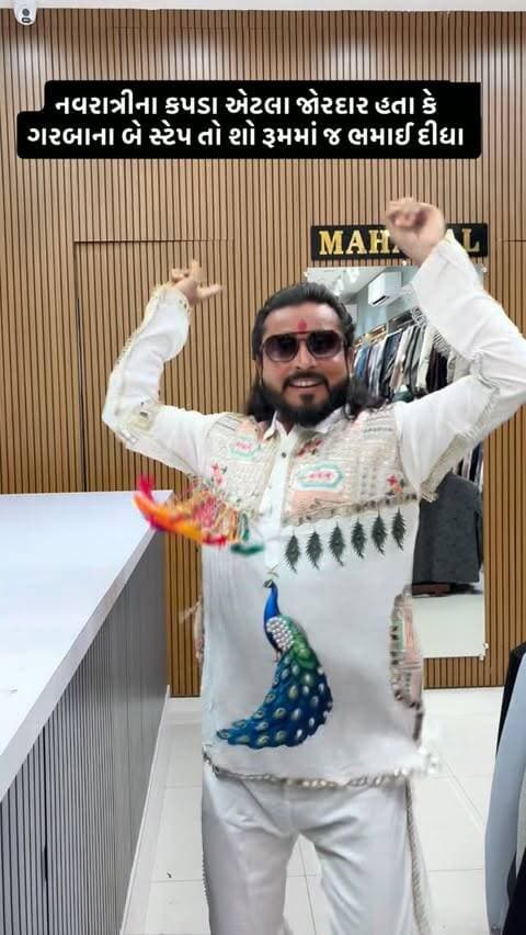 નવરાત્રી આવે છે હો 💥✨💥
#devrajbhatiya #tranding #new #bhatiyanabhadaka